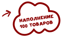 example image